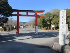 富士山本宮浅間大社の鳥居