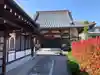 法華寺(栃木県)
