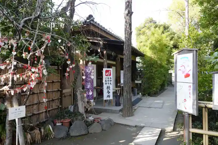 新田神社(東京都)