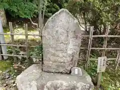 常樂寺の地蔵