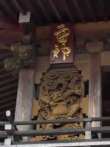 祥泉院(神奈川県)