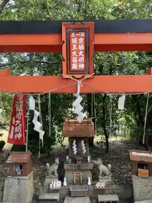 御厨神社の末社・摂社