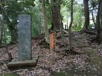 姉埼神社の{uncategorized: "未分類", other: "その他", undefined: "問題あり", building: "その他建物", grave: "お墓", sacred_gate: "鳥居", guardian: "狛犬", statue: "像", buddha: "仏像", history: "歴史", nature: "自然", garden: "庭園", animal: "動物", pagoda: "塔", temizu: "手水舎", mountain_gate: "山門・神門", sanctuary: "本殿・本堂", subordinate: "末社・摂社", art: "芸術", scenery: "景色", jizo: "地蔵", ema: "絵馬", goshuin: "御朱印", omikuji: "おみくじ", items: "授与品その他", amulet: "お守り", goshuincho: "御朱印帳", eats: "食事", festival: "お祭り", votive_dance: "神楽", shichigosan: "七五三参", wedding: "結婚式", experience: "体験その他", initially: "初詣", around: "周辺", anti_infection: "感染症対策"}