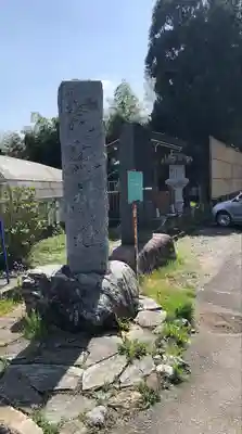 阿蘇神社のその他建物