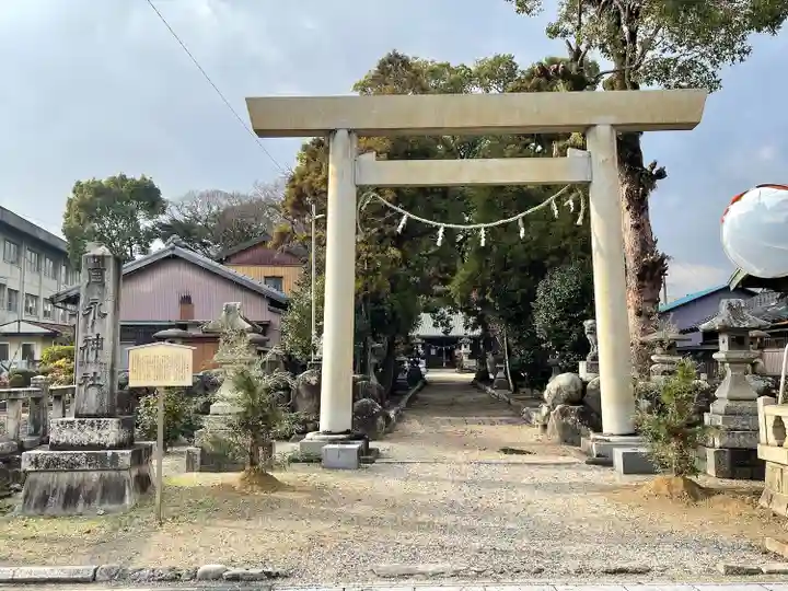 日永神社(三重県)