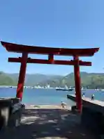 諸口神社の{uncategorized: "未分類", other: "その他", undefined: "問題あり", building: "その他建物", grave: "お墓", sacred_gate: "鳥居", guardian: "狛犬", statue: "像", buddha: "仏像", history: "歴史", nature: "自然", garden: "庭園", animal: "動物", pagoda: "塔", temizu: "手水舎", mountain_gate: "山門・神門", sanctuary: "本殿・本堂", subordinate: "末社・摂社", art: "芸術", scenery: "景色", jizo: "地蔵", ema: "絵馬", goshuin: "御朱印", omikuji: "おみくじ", items: "授与品その他", amulet: "お守り", goshuincho: "御朱印帳", eats: "食事", festival: "お祭り", votive_dance: "神楽", shichigosan: "七五三参", wedding: "結婚式", experience: "体験その他", initially: "初詣", around: "周辺", anti_infection: "感染症対策"}
