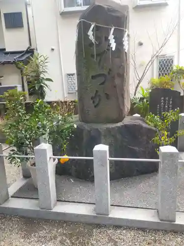 八坂神社(大阪府)