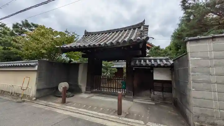 常光院(京都府)