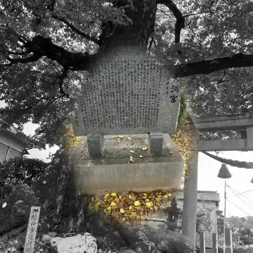 天満宮(大阪府)