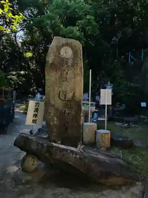 蓮華寺の{uncategorized: "未分類", other: "その他", undefined: "問題あり", building: "その他建物", grave: "お墓", sacred_gate: "鳥居", guardian: "狛犬", statue: "像", buddha: "仏像", history: "歴史", nature: "自然", garden: "庭園", animal: "動物", pagoda: "塔", temizu: "手水舎", mountain_gate: "山門・神門", sanctuary: "本殿・本堂", subordinate: "末社・摂社", art: "芸術", scenery: "景色", jizo: "地蔵", ema: "絵馬", goshuin: "御朱印", omikuji: "おみくじ", items: "授与品その他", amulet: "お守り", goshuincho: "御朱印帳", eats: "食事", festival: "お祭り", votive_dance: "神楽", shichigosan: "七五三参", wedding: "結婚式", experience: "体験その他", initially: "初詣", around: "周辺", anti_infection: "感染症対策"}