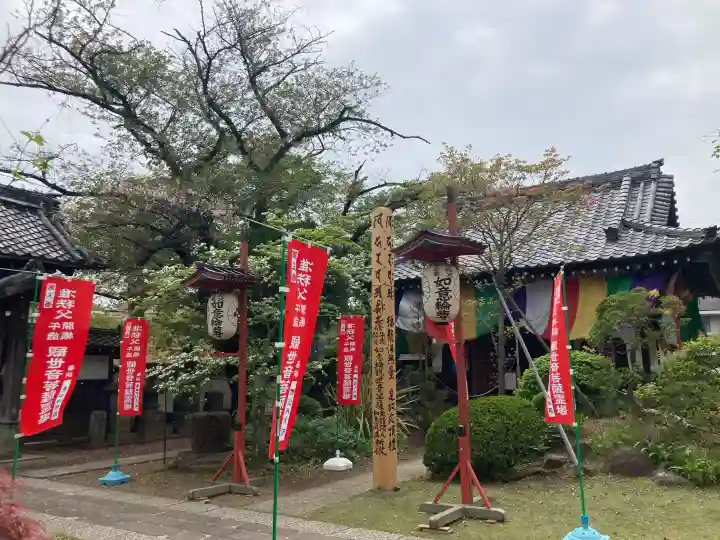 金蔵寺の{uncategorized: "未分類", other: "その他", undefined: "問題あり", building: "その他建物", grave: "お墓", sacred_gate: "鳥居", guardian: "狛犬", statue: "像", buddha: "仏像", history: "歴史", nature: "自然", garden: "庭園", animal: "動物", pagoda: "塔", temizu: "手水舎", mountain_gate: "山門・神門", sanctuary: "本殿・本堂", subordinate: "末社・摂社", art: "芸術", scenery: "景色", jizo: "地蔵", ema: "絵馬", goshuin: "御朱印", omikuji: "おみくじ", items: "授与品その他", amulet: "お守り", goshuincho: "御朱印帳", eats: "食事", festival: "お祭り", votive_dance: "神楽", shichigosan: "七五三参", wedding: "結婚式", experience: "体験その他", initially: "初詣", around: "周辺", anti_infection: "感染症対策"}