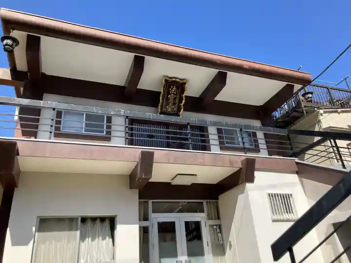 功雲院の{uncategorized: "未分類", other: "その他", undefined: "問題あり", building: "その他建物", grave: "お墓", sacred_gate: "鳥居", guardian: "狛犬", statue: "像", buddha: "仏像", history: "歴史", nature: "自然", garden: "庭園", animal: "動物", pagoda: "塔", temizu: "手水舎", mountain_gate: "山門・神門", sanctuary: "本殿・本堂", subordinate: "末社・摂社", art: "芸術", scenery: "景色", jizo: "地蔵", ema: "絵馬", goshuin: "御朱印", omikuji: "おみくじ", items: "授与品その他", amulet: "お守り", goshuincho: "御朱印帳", eats: "食事", festival: "お祭り", votive_dance: "神楽", shichigosan: "七五三参", wedding: "結婚式", experience: "体験その他", initially: "初詣", around: "周辺", anti_infection: "感染症対策"}