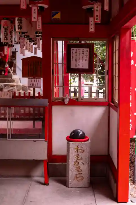 伊奴神社(愛知県)