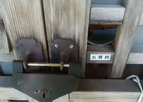 角田神社(北海道)