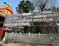 浅草神社の{uncategorized: "未分類", other: "その他", undefined: "問題あり", building: "その他建物", grave: "お墓", sacred_gate: "鳥居", guardian: "狛犬", statue: "像", buddha: "仏像", history: "歴史", nature: "自然", garden: "庭園", animal: "動物", pagoda: "塔", temizu: "手水舎", mountain_gate: "山門・神門", sanctuary: "本殿・本堂", subordinate: "末社・摂社", art: "芸術", scenery: "景色", jizo: "地蔵", ema: "絵馬", goshuin: "御朱印", omikuji: "おみくじ", items: "授与品その他", amulet: "お守り", goshuincho: "御朱印帳", eats: "食事", festival: "お祭り", votive_dance: "神楽", shichigosan: "七五三参", wedding: "結婚式", experience: "体験その他", initially: "初詣", around: "周辺", anti_infection: "感染症対策"}