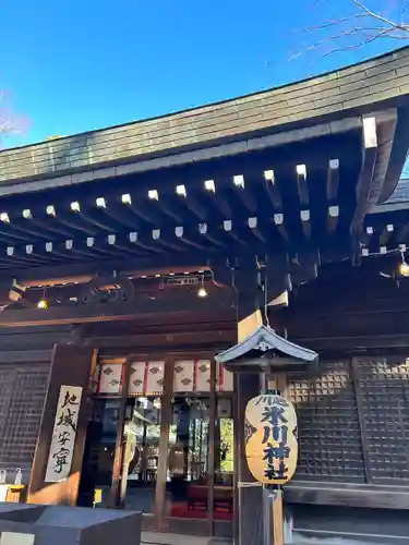 川越氷川神社の本殿