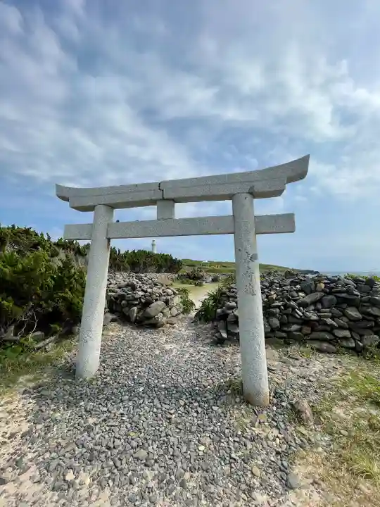 夢崎明神(山口県)