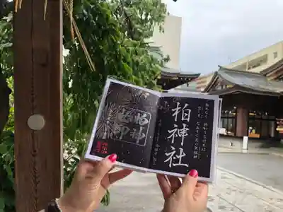 柏神社のその他建物