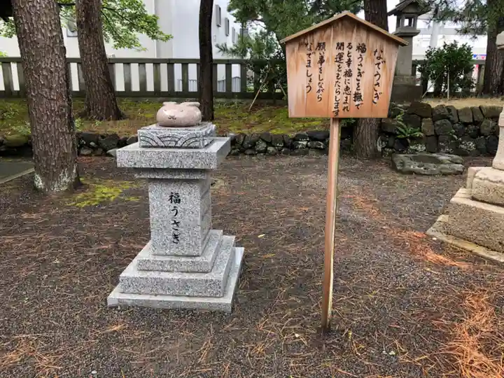 重蔵神社のその他建物