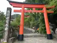 熊野那智大社(和歌山県)