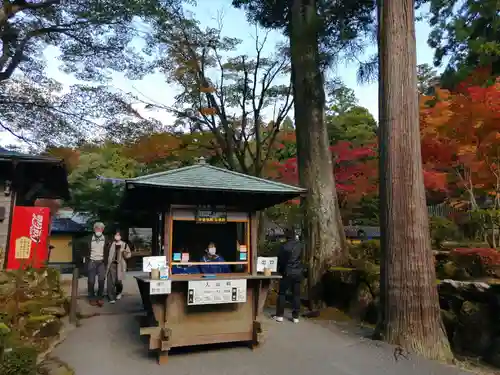 西明寺の建物その他