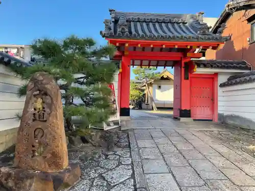 六道珍皇寺(京都府)