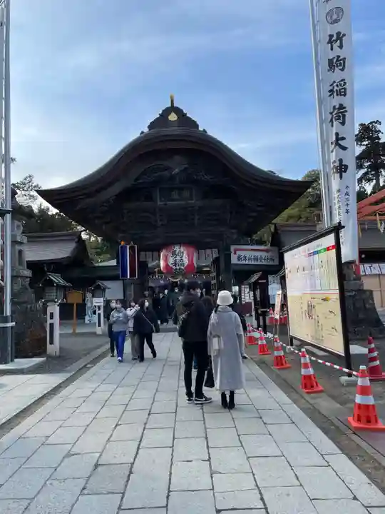 竹駒神社のその他建物