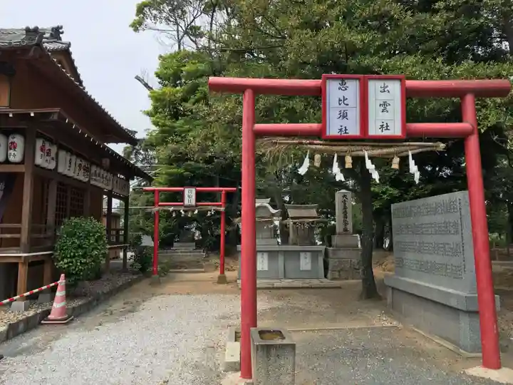 中原八幡宮(福岡県)