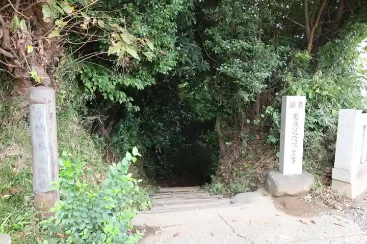 人見神社(千葉県)
