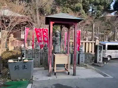 由加山 由加神社本宮(岡山県)
