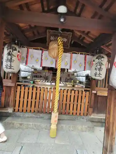御金神社の本殿・本堂