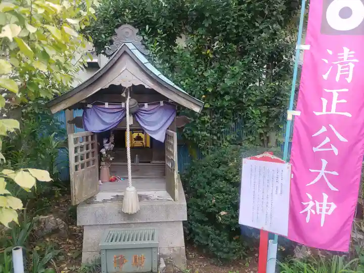 妙唱寺(栃木県)