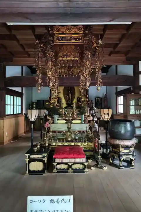 金生山 明星輪寺の本殿・本堂