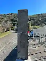 洲崎神社(千葉県)