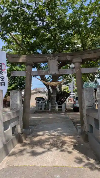 阿邪訶根神社(福島県)