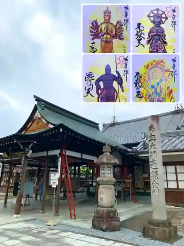 乙津寺　（鏡島弘法）の本殿・本堂