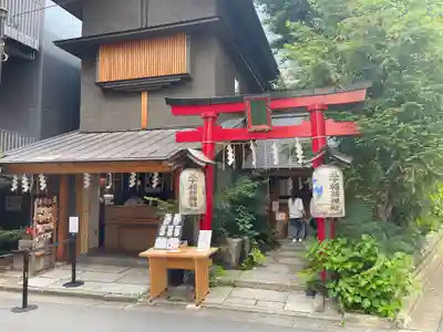 五十稲荷神社(栄寿稲荷神社)の御朱印