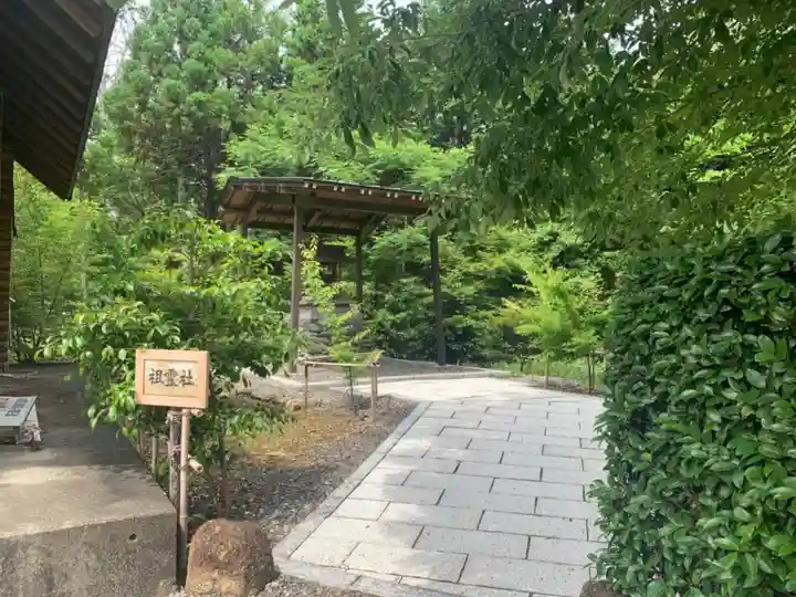 矢奈比賣神社(見付天神)のその他建物