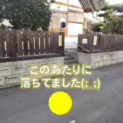 七重浜海津見神社(北海道)