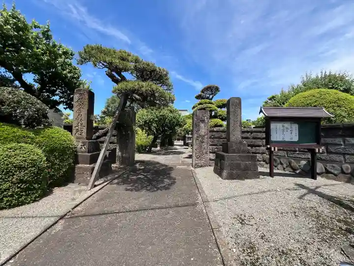 大法寺(神奈川県)