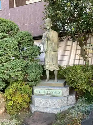 松秀寺(東京都)