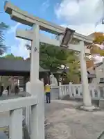 宇美神社(島根県)