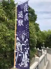 伊和志津神社の建物その他