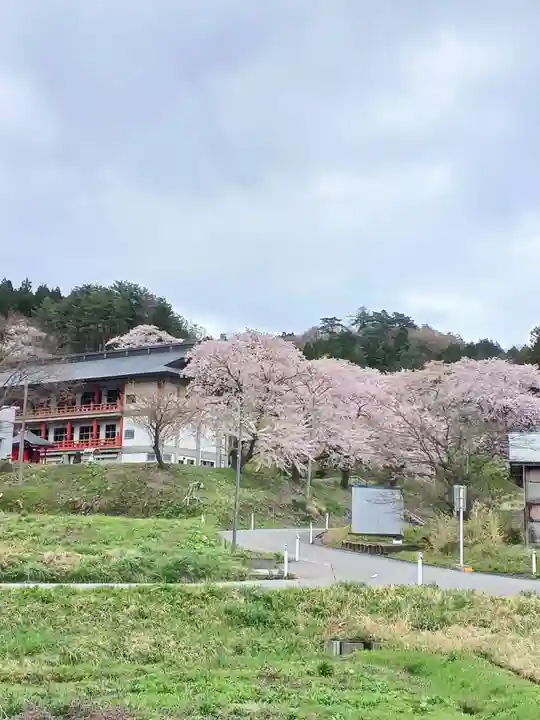 白狐山光星寺(山形県)