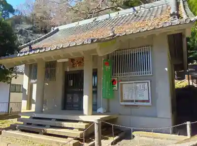 八菅神社(神奈川県)