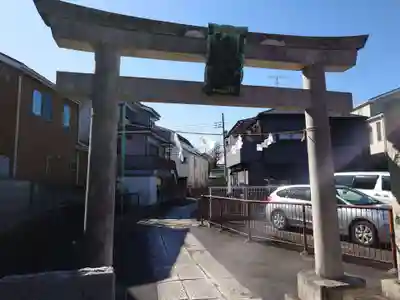 大森貴舩神社(東京都)