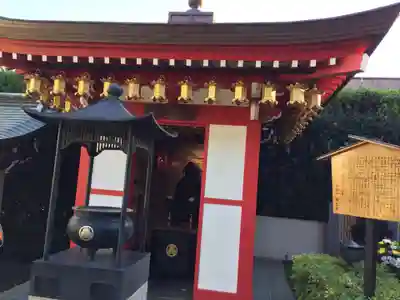 放生寺のその他建物