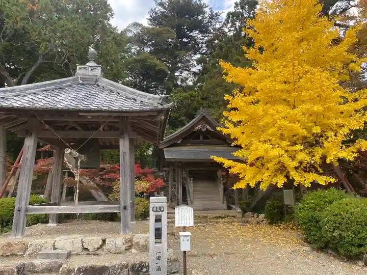 天台宗 五大山 白毫寺(兵庫県)