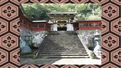 妙義神社(群馬県)