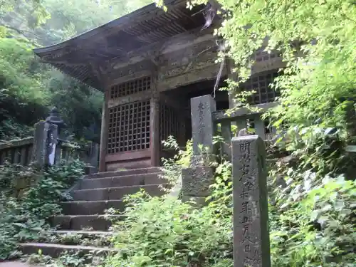 釋尊寺の山門